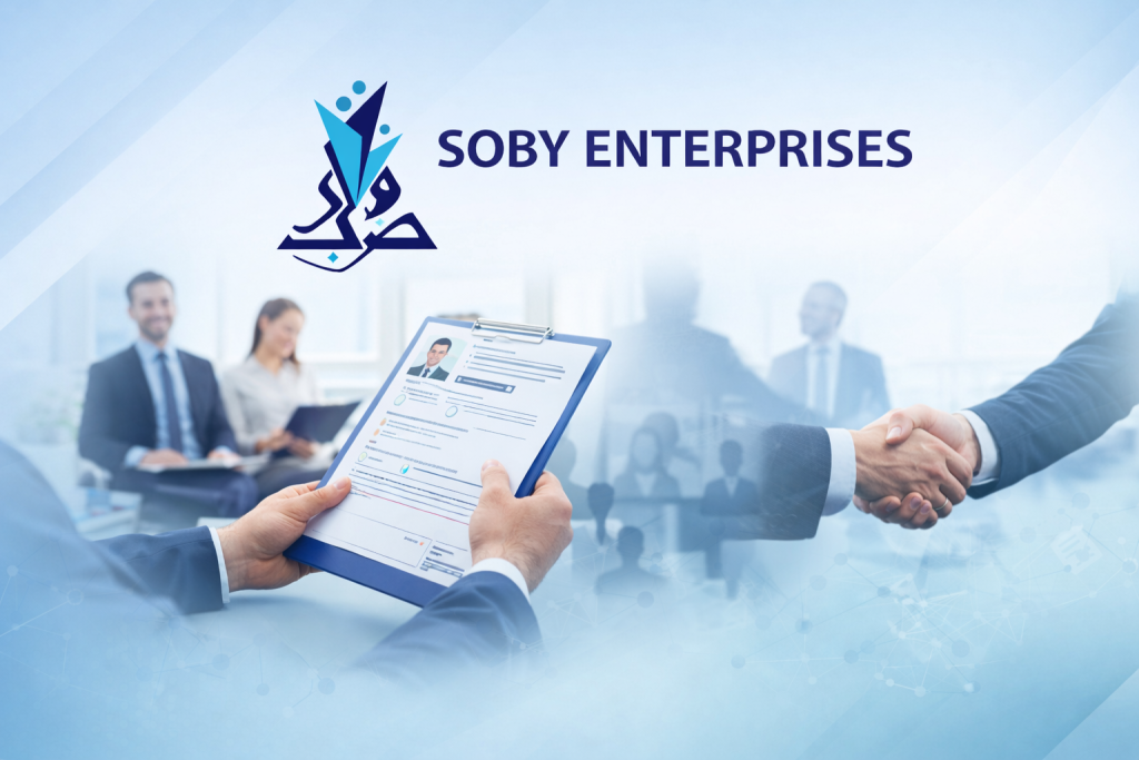 best recruitment agency in Sialkot